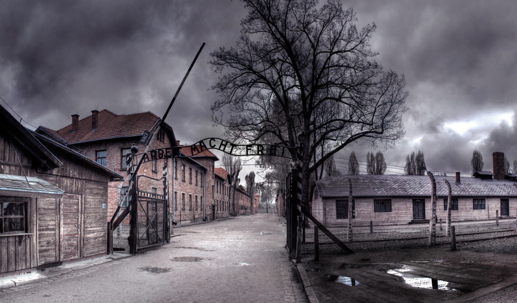 Ворота лагеря Бухенвальд