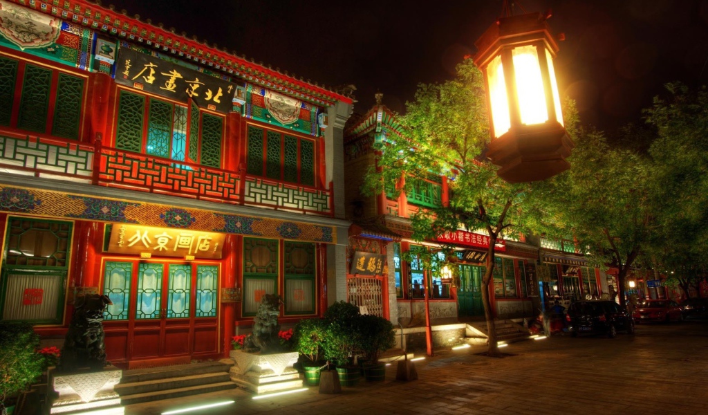 Традиционная архитектура в китайском городе