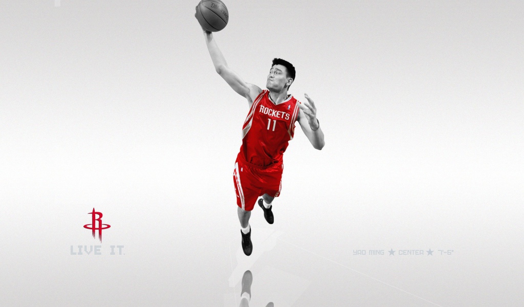 Баскетболист из Китая Яо Мин