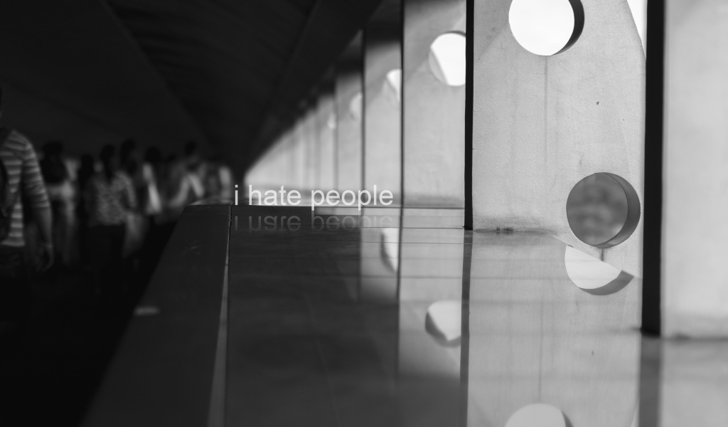 Я ненавижу людей