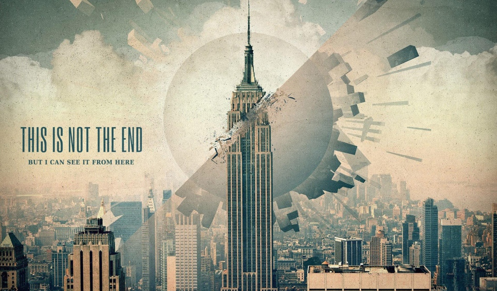 Это не конец