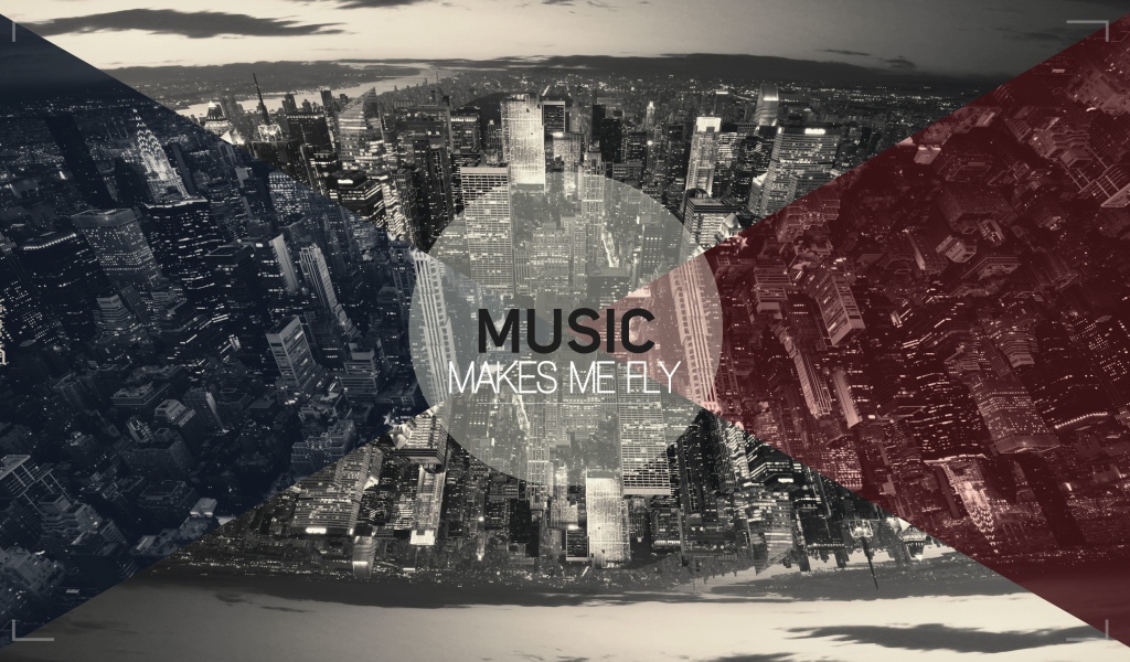 Музыка заставляет меня летать
