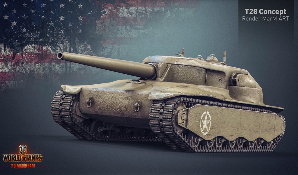 Игра World of Tanks, танк Т-38 Концепт