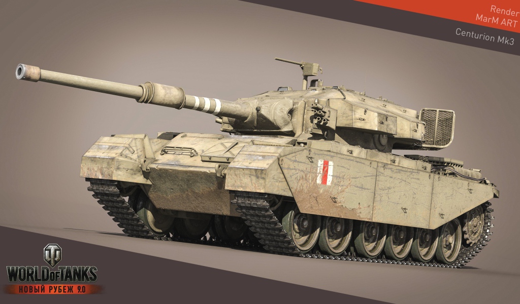 Игра World of Tanks, танк Центурион МК-3