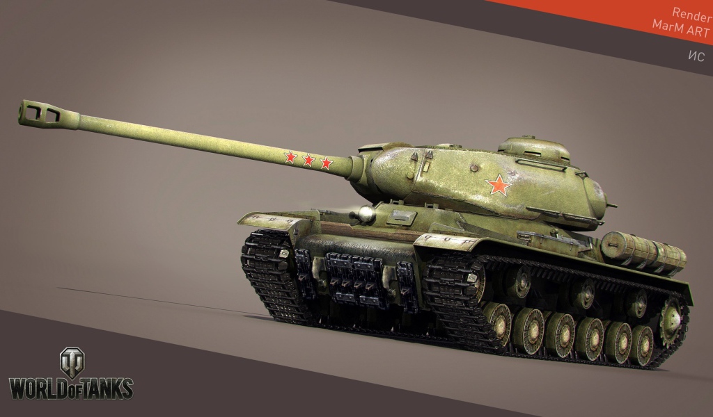 Игра World of Tanks, танк ИС-2