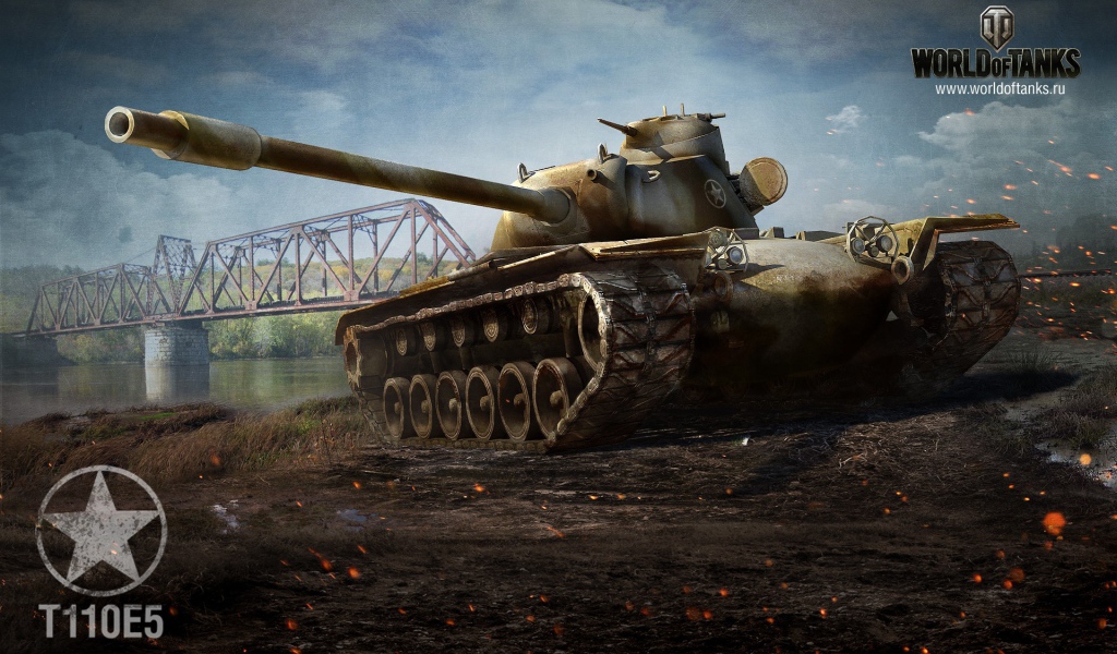 The tank on the background of the bridge in the game World of Tanks