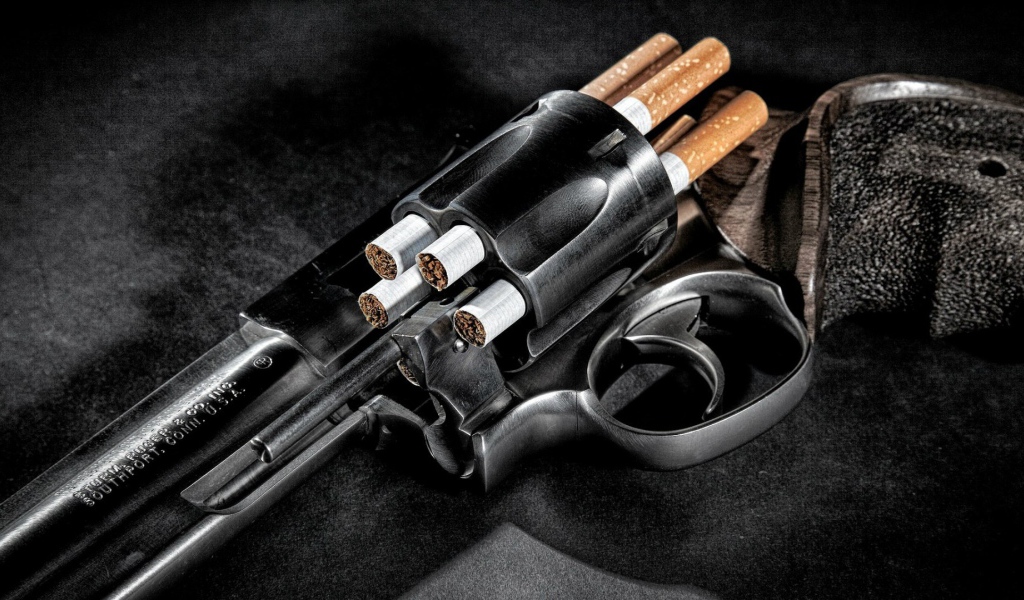 Нужно бросать курить