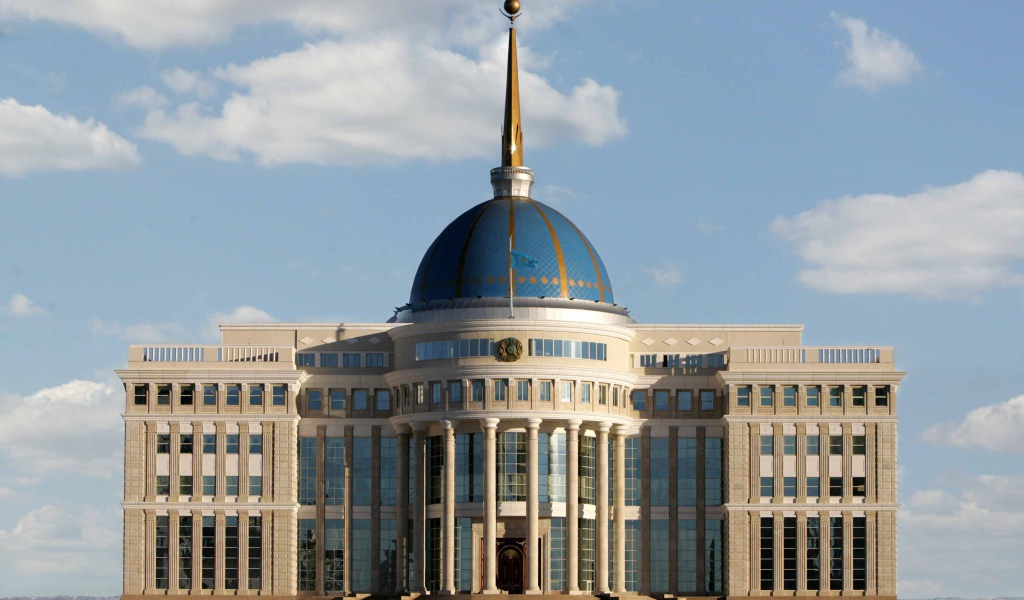 Акорда – резиденция Президента Республики Казахстан город Астана 