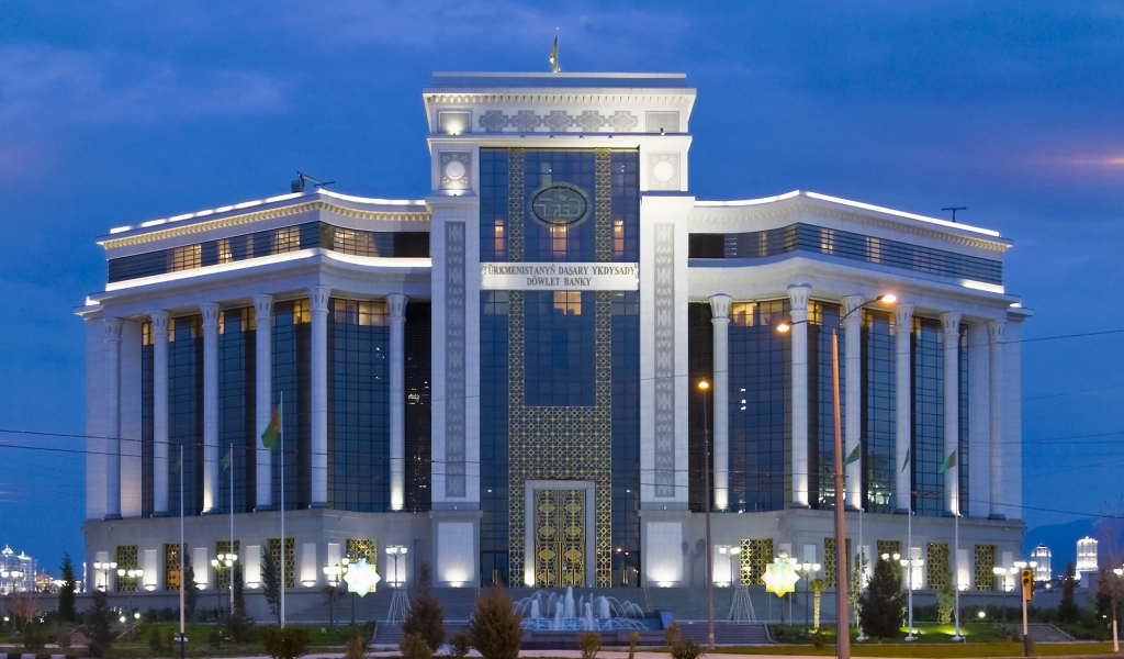 Банк внешнеторговой деятельности Туркменистана город Ашхабад 