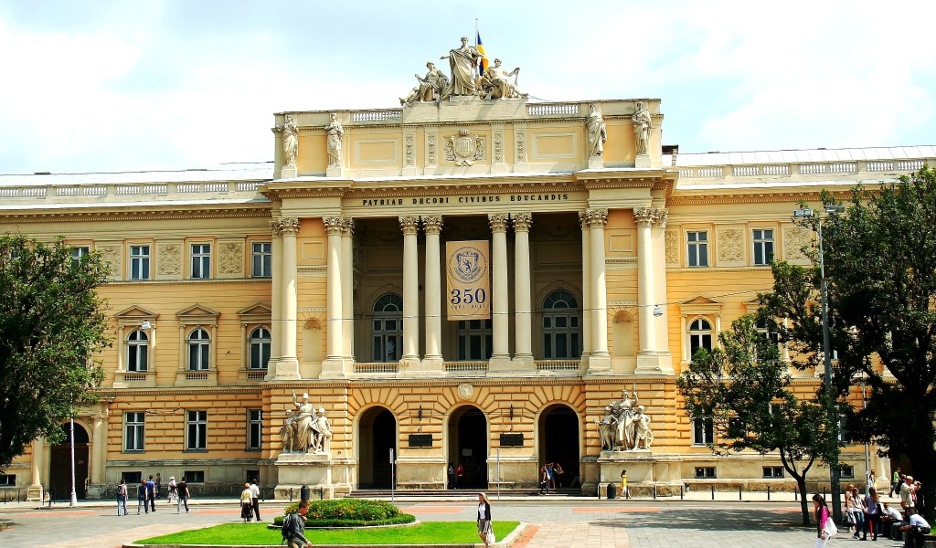 Львовский национальный университет имени Ивана Франко