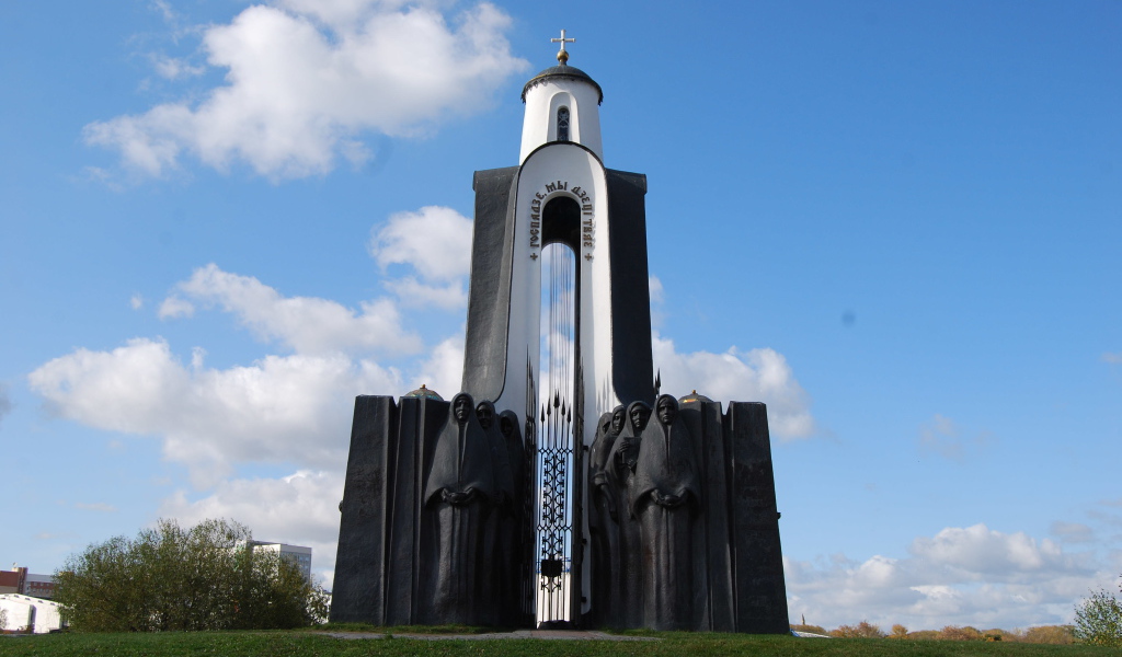 Монумент Остров слез город Минск 