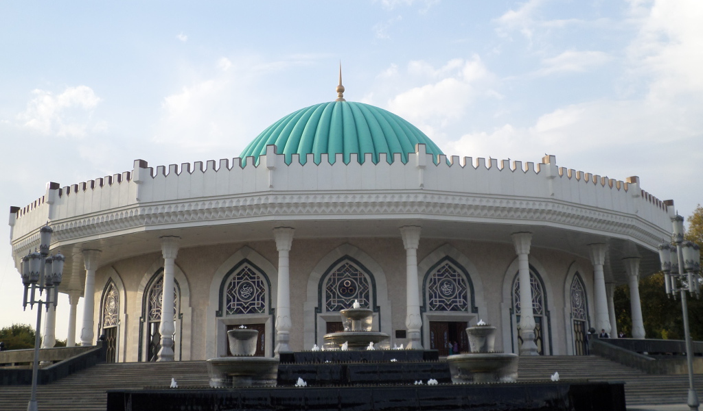 Музей династии Тимуридов город Ташкент 