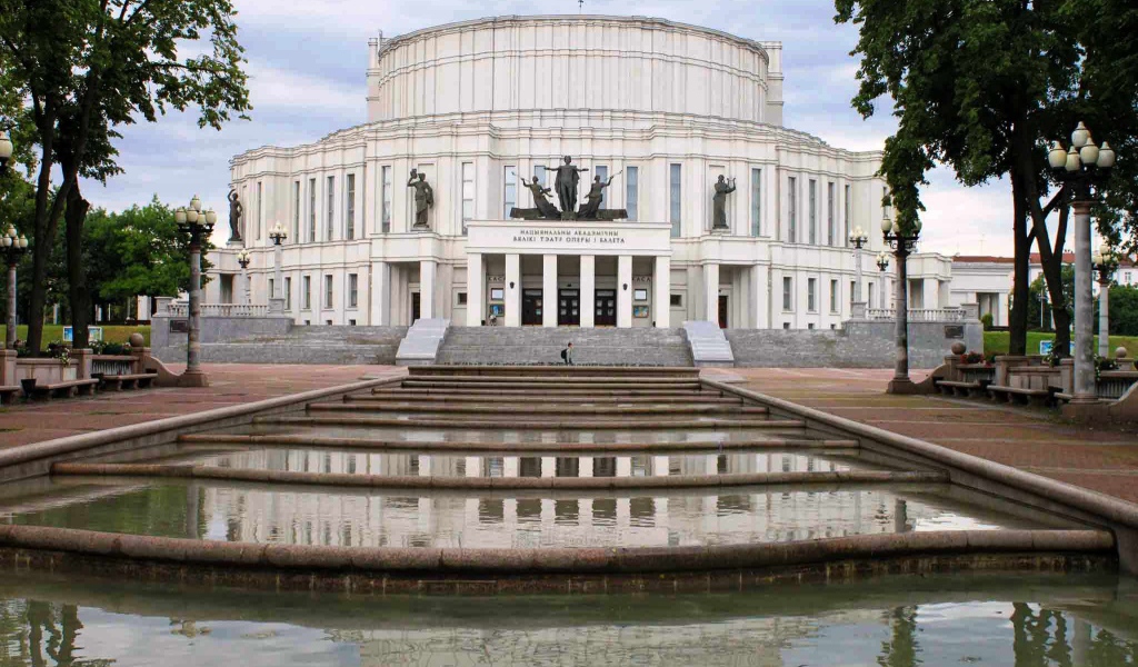 Большой театр оперы и балета Республики Беларусь город Минск 