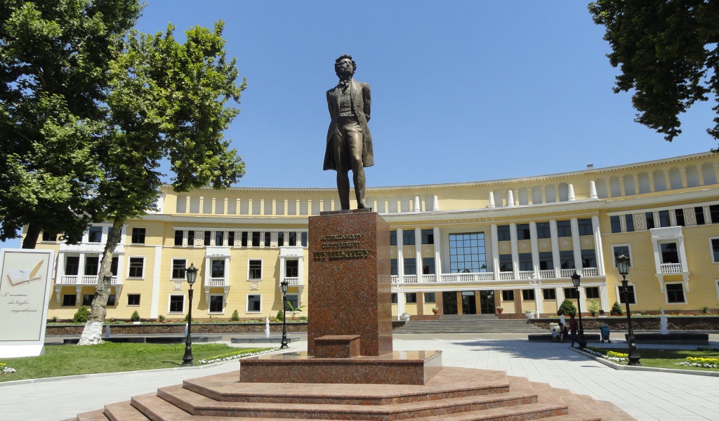 Памятник Пушкину в Ташкенте