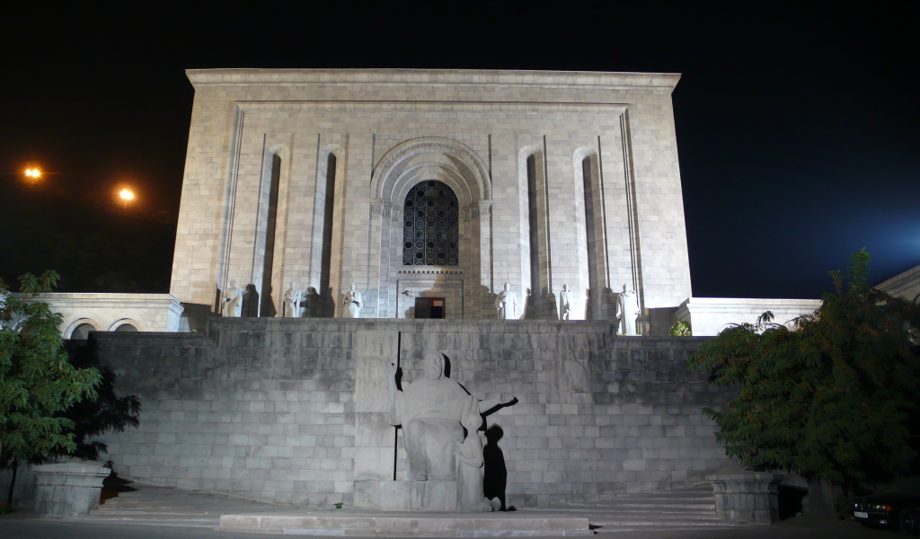 Хранилище и научно-исследовательский институт древних рукописей Матенадаран город Ереван 