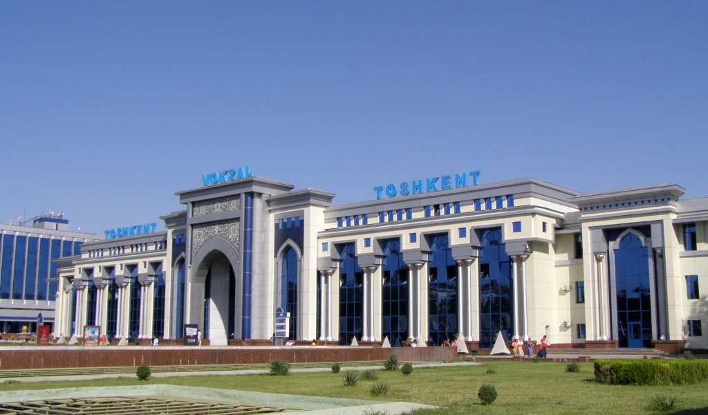 Железнодорожный вокзал города Ташкент 
