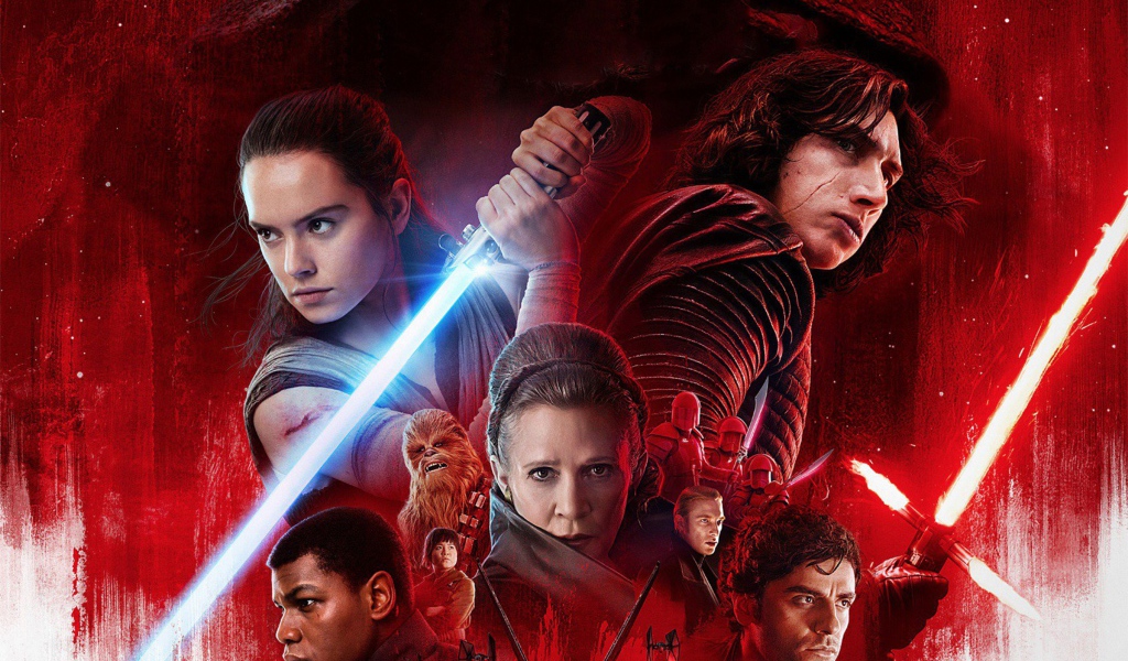 Постер с главными героями фильма Звёздные войны. Последние джедаи, 2017