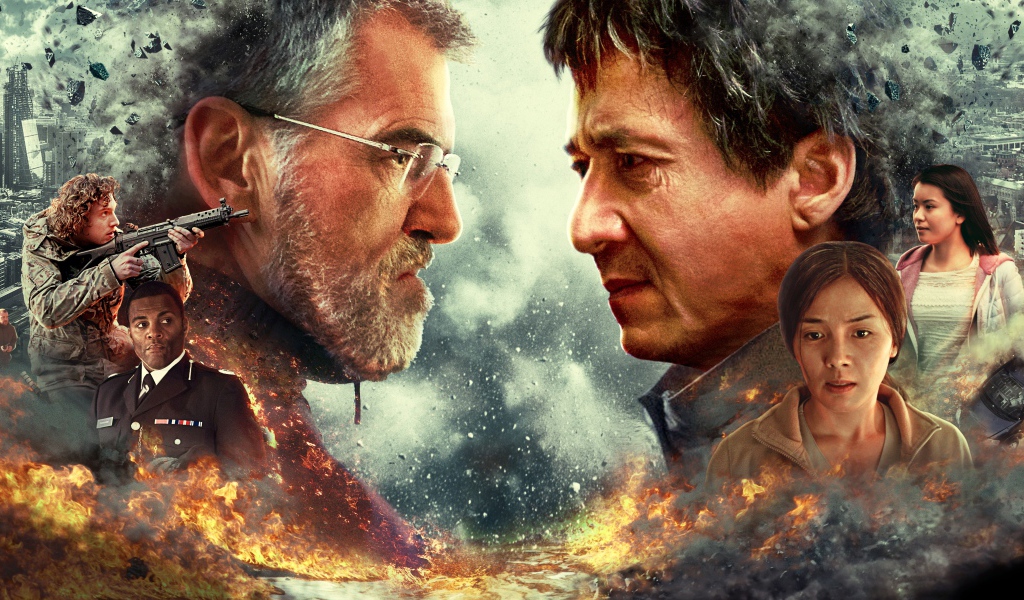 Постер нового фильма боевика Иностранец, 2017