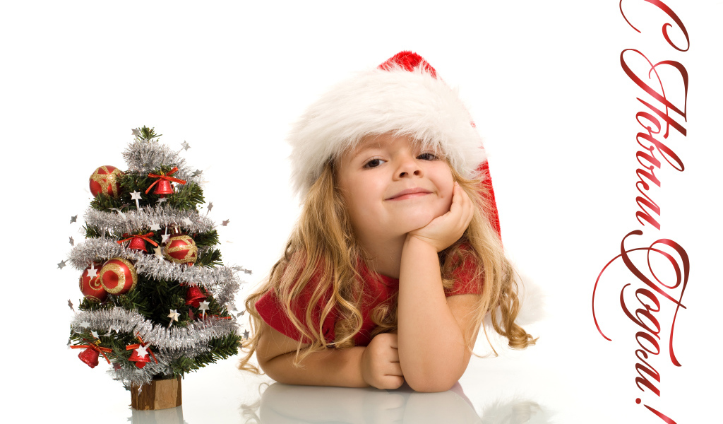 Little girl in a New Year costume on a white background