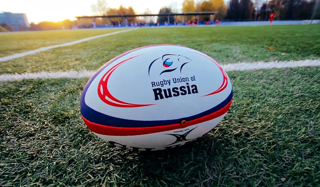Мяч для регби российской команды 