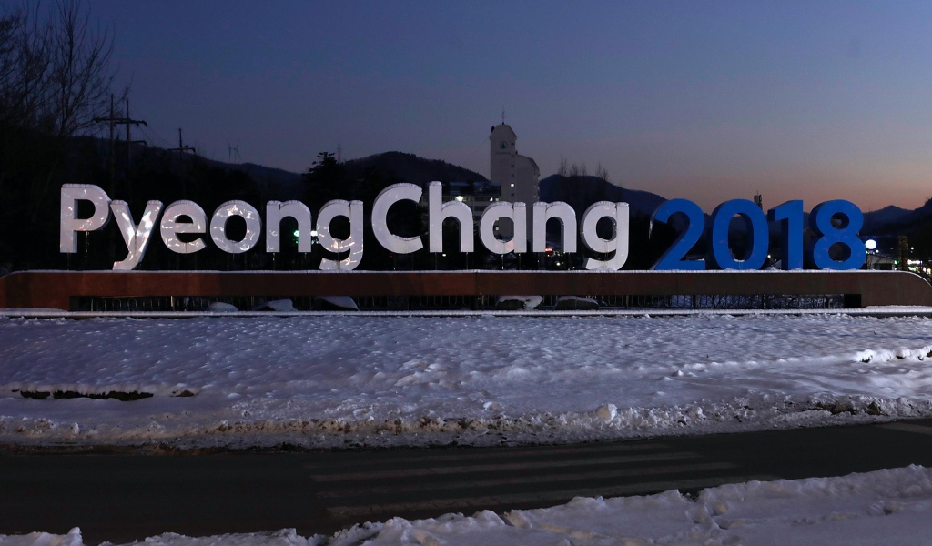 Надпись Зимние Олимпийские игры 2018