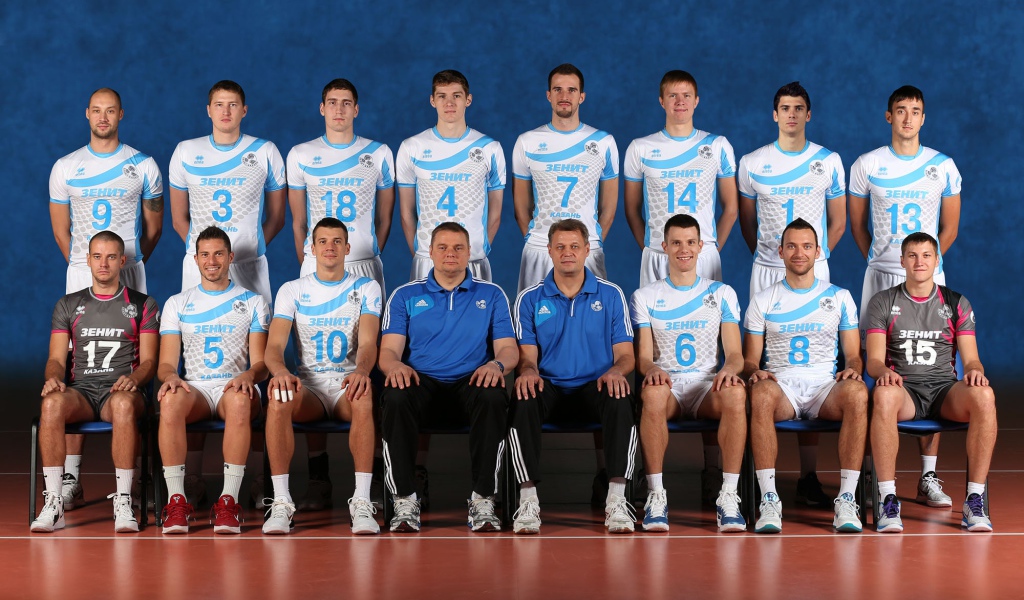 Мужской волейбольный клуб Зенит, Казань 