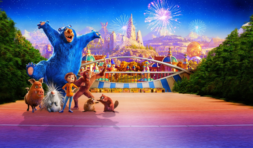 Постер нового мультфильма Волшебный парк Джун, 2019