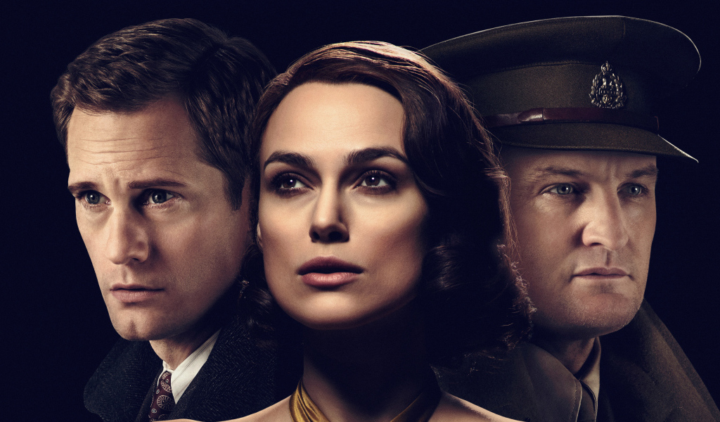 Постер фильма Последствия, 2019