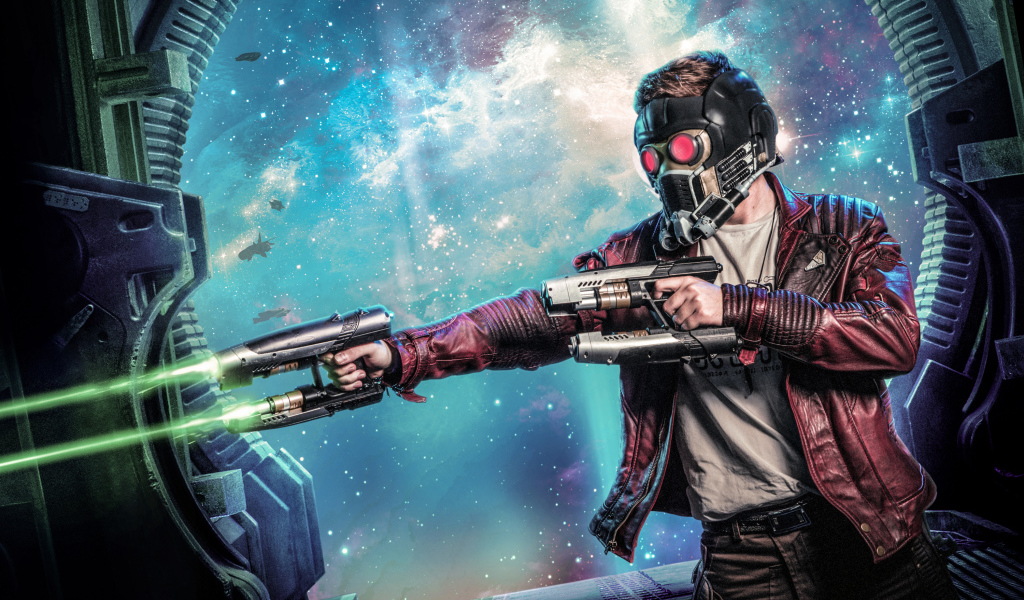 Персонаж Звездный лорд с лазерным оружием