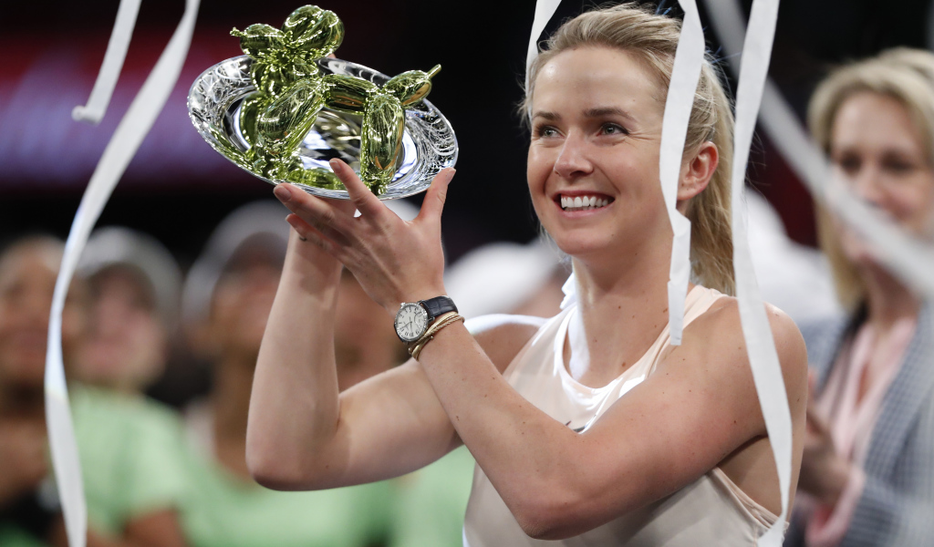 Теннисистка Элина Свитолина с наградой