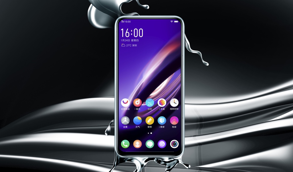 Тонкий новый смартфон Vivo Apex, 2019 года на сером фоне