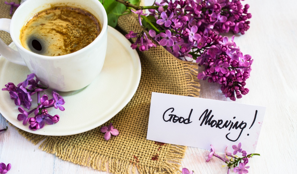 Кофе и сирень на завтрак для любимой 