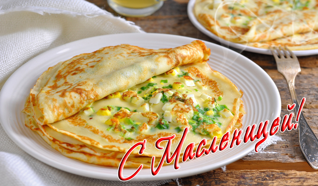 Вкусные блины с луком и яйцом угощение на Масленицу