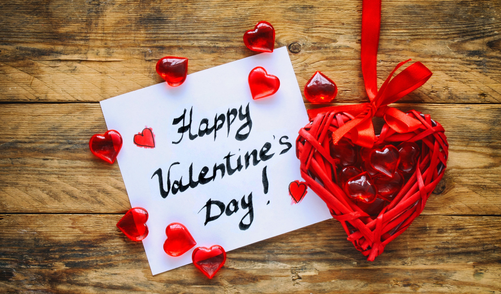 Красивое сердечко и открытка на День Святого Валентина 14 февраля
