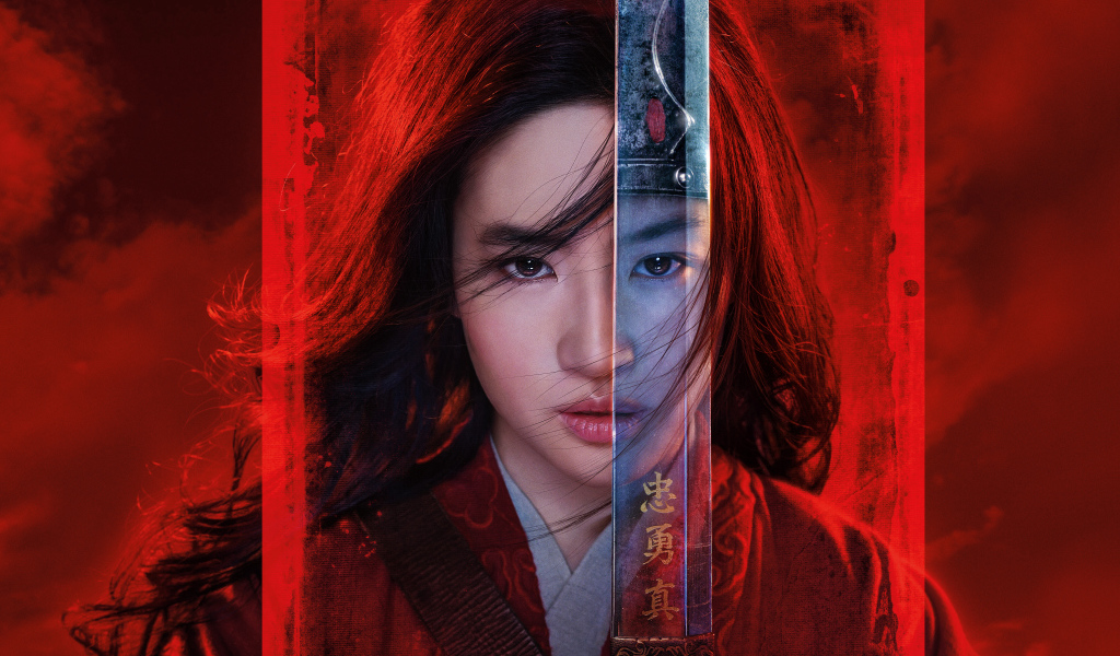 Постер нового фильма Мулан, 2020