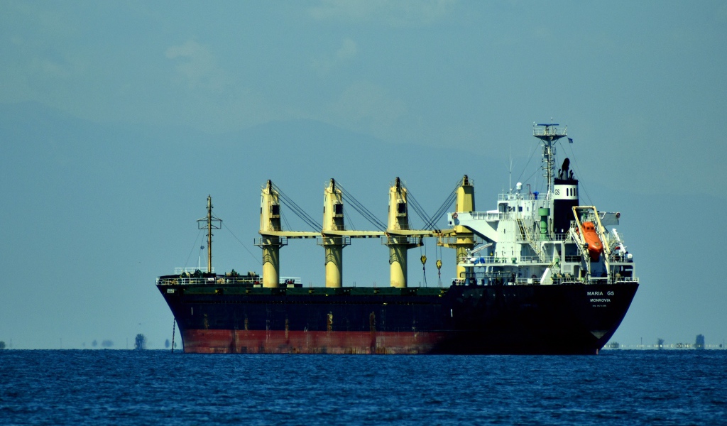 Большое грузовое судно MARIA GS 