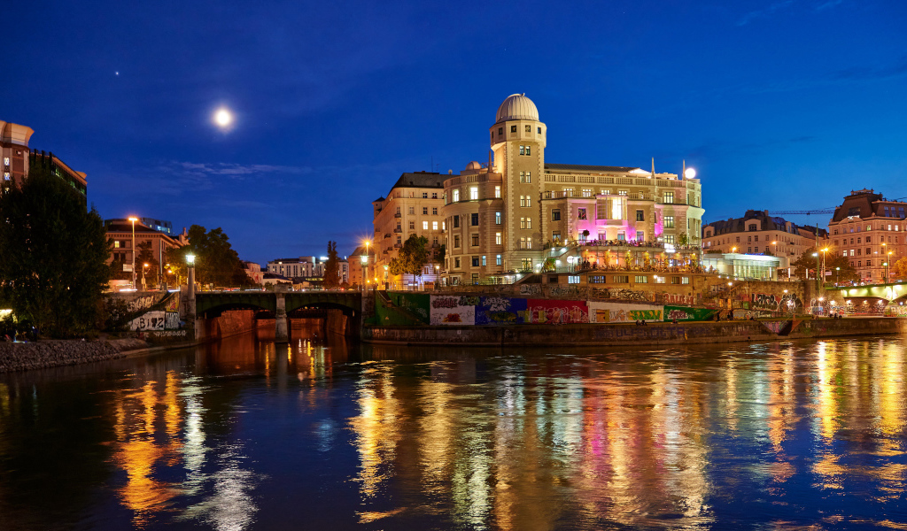 Красивый вид на старинные дома, Вена. Австрия 