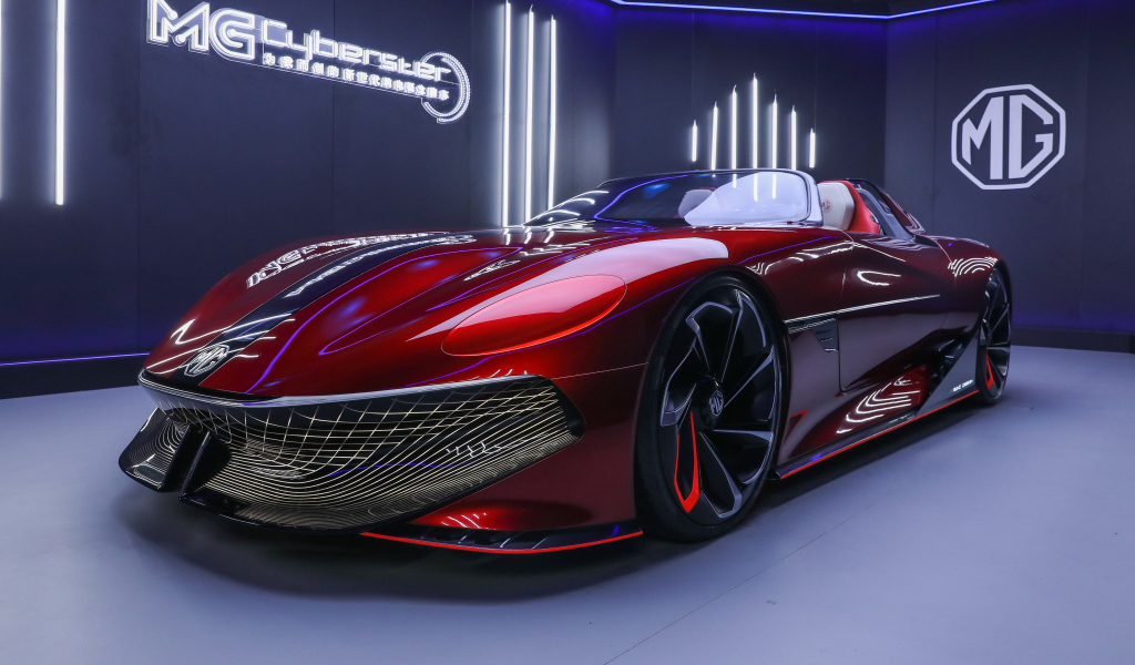 Дорогой красный автомобиль MG Cyberster Concept 2021 года