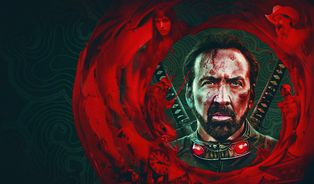 Постер фильма Узники страны призраков, 2021