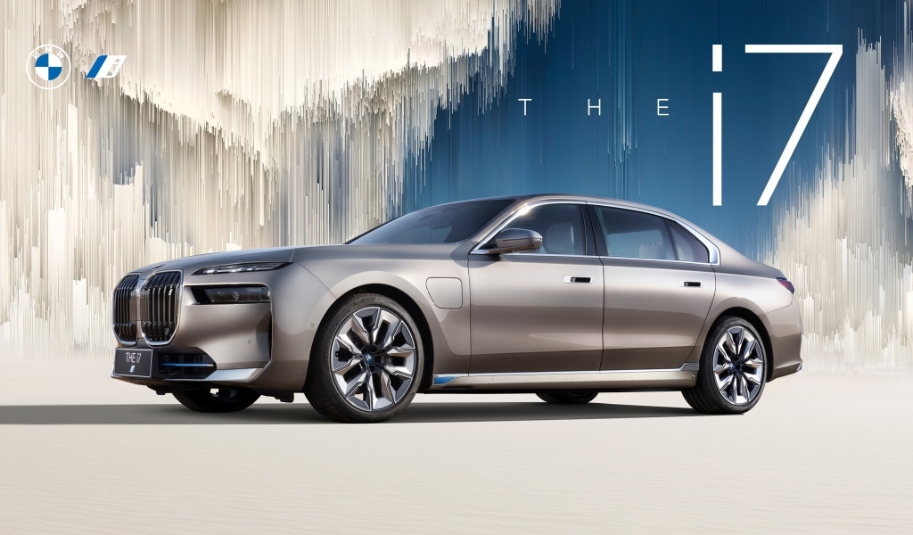 Дорогой электромобиль BMW I7