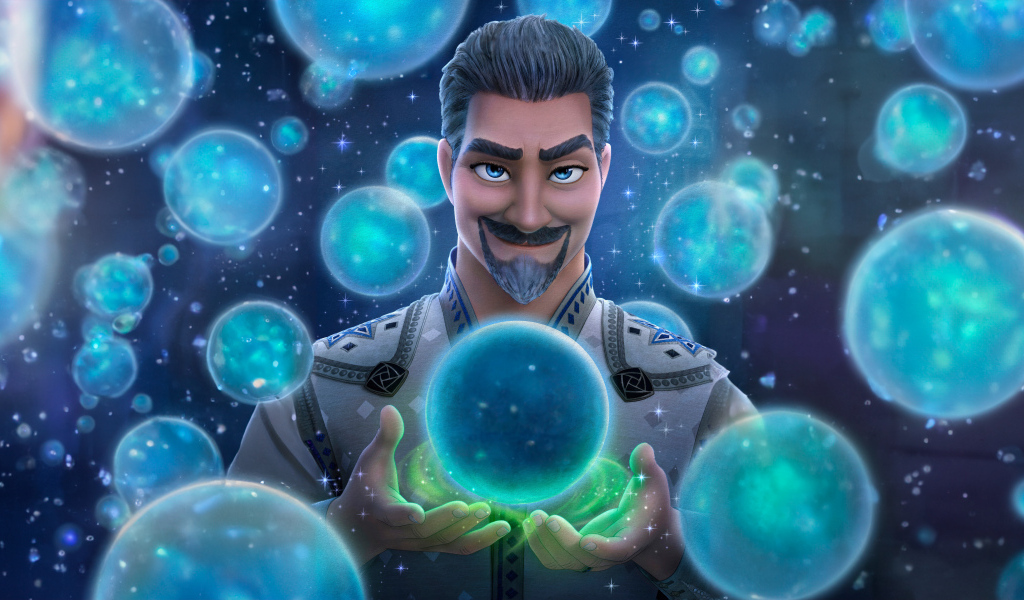 Король персонаж мультфильма Заветное желание, 2023