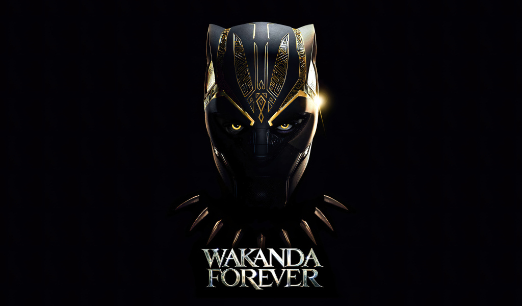 Логотип фильма Чёрная пантера: Ваканда навеки