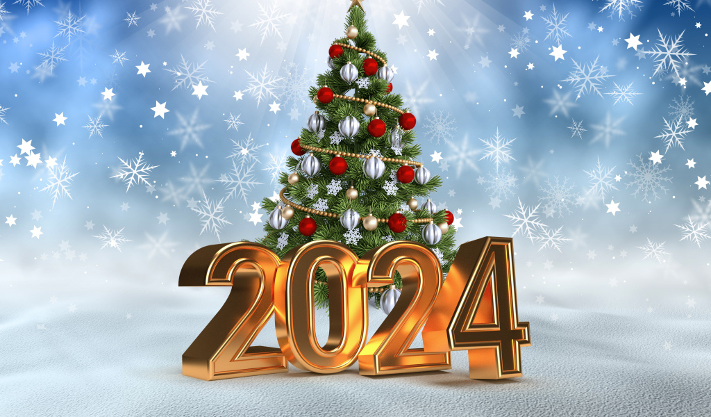 Новогодняя ель с цифрами 2024 на Новый год