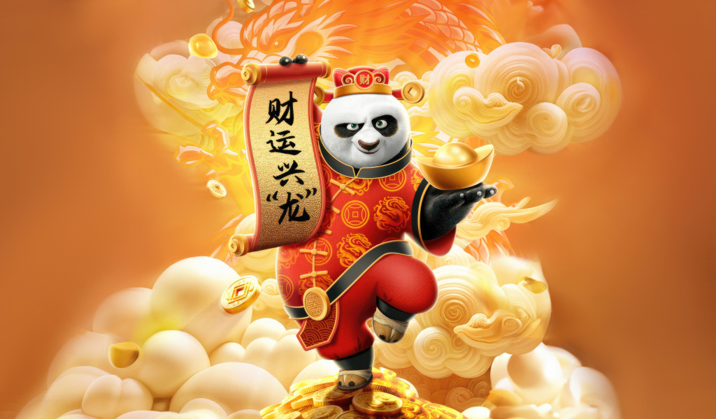 Персонаж  по с монетами мультфильм Панда Кунг Фу 4