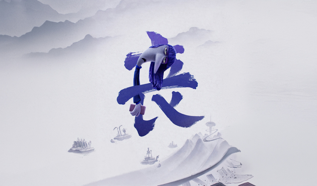 Символ персонажа Хандра в мультфильме Головоломка 2