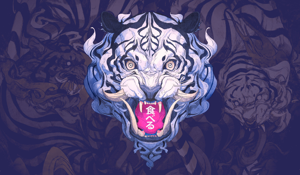 Нарисованный белый тигр с иероглифами