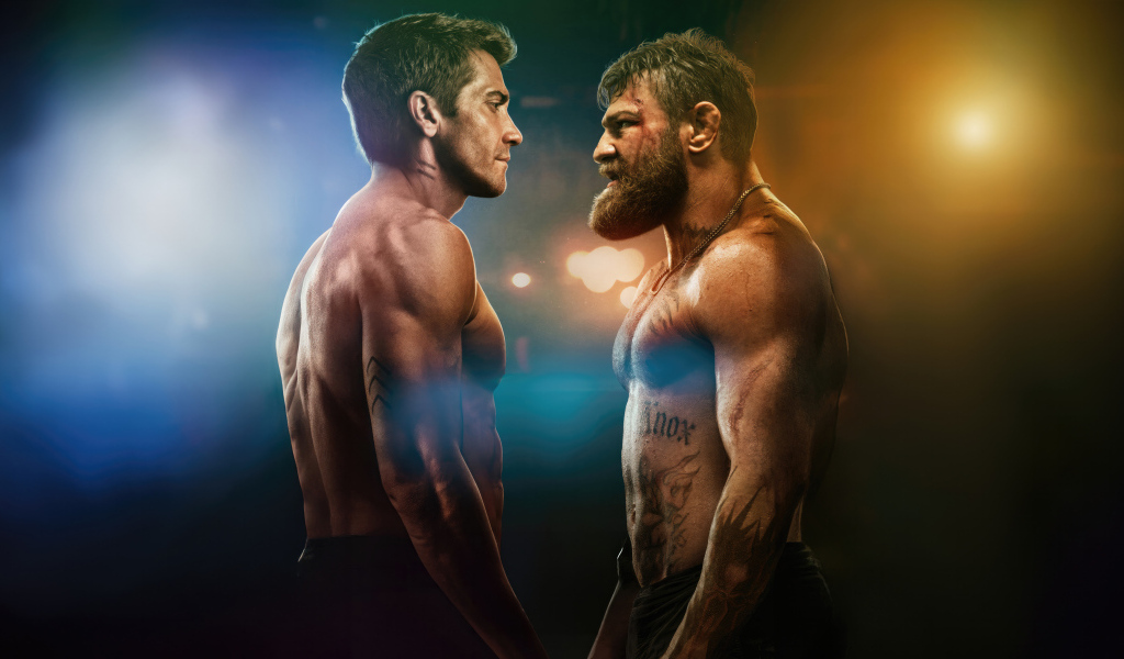 Персонажи фильма Дом у дороги, 2024