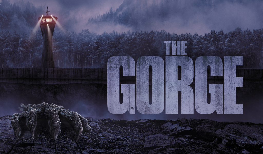 Постер фильма Ущелье, 2025