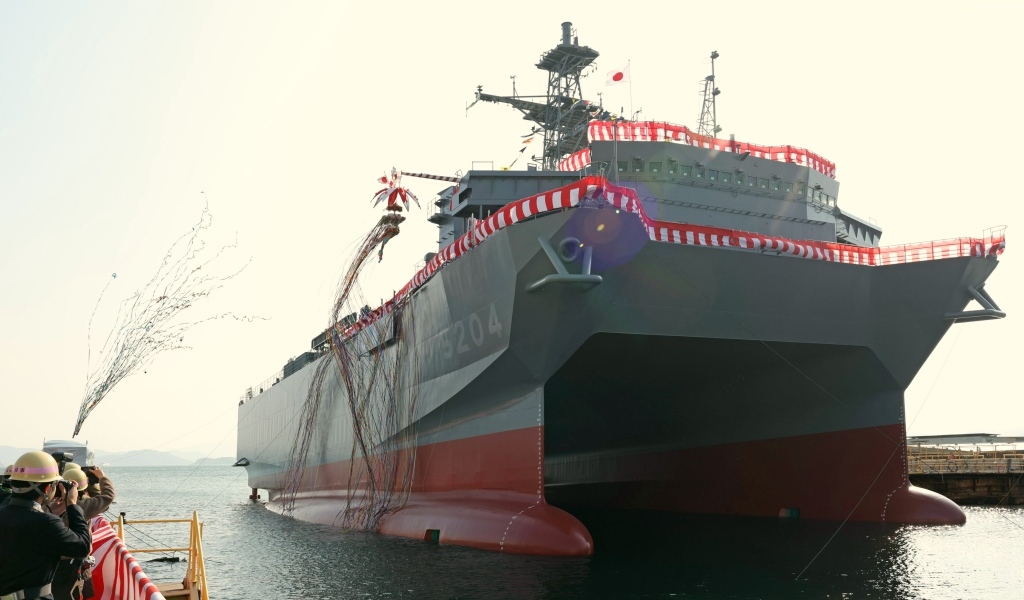 Большой японский измерительный корабль