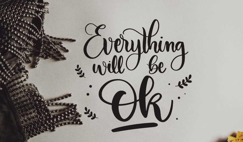 Каждую ночь все будет хорошо